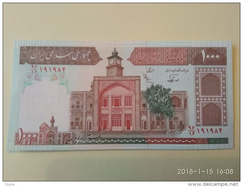 1000 Rial 1982-2002 - Iran