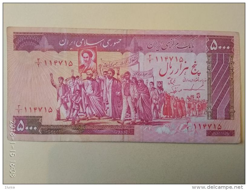 5000 Rial 1983-93 - Iran