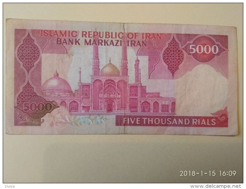 5000 Rial 1983-93 - Iran