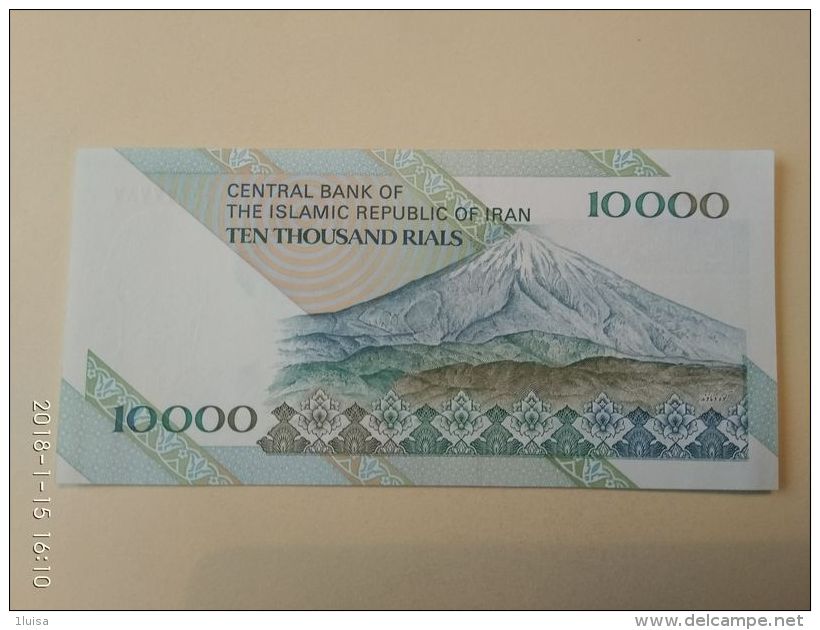 10000 Rial 2005 - Iran