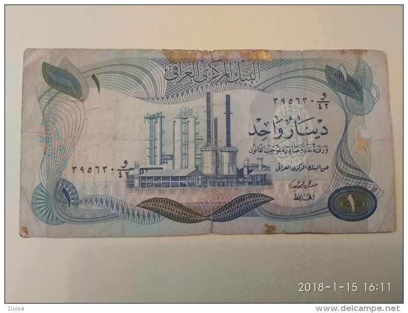 1 Dinars 1973 - Iraq