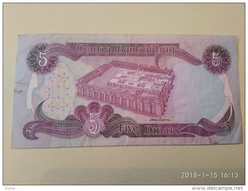 5 Dinars 1981 - Iraq