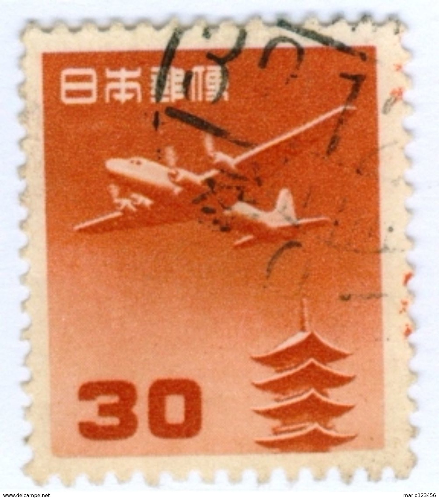 GIAPPONE, JAPAN, POSTA AEREA, AIRMAIL, PAGODE, 1951, FRANCOBOLLI USATI Yvert Tellier PA15   Scott C17 - Airmail