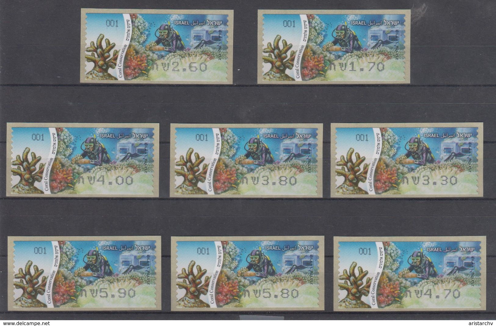 ISRAEL 2012 KLUSSENDORF ATM CORAL CONSERVATION DIVING FULL SET OF 8 STAMPS - Viñetas De Franqueo (Frama)