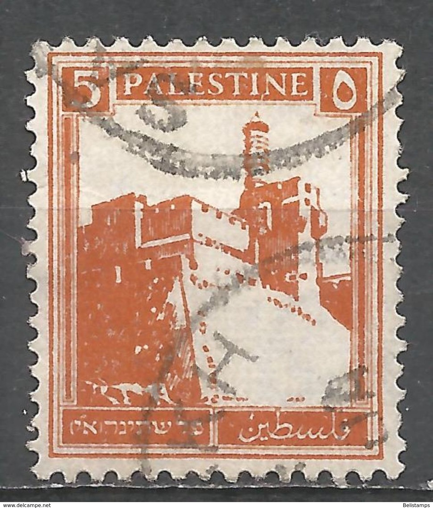 Palestine 1927. Scott #67 (U) Citadel At Jerusalem - Palestine