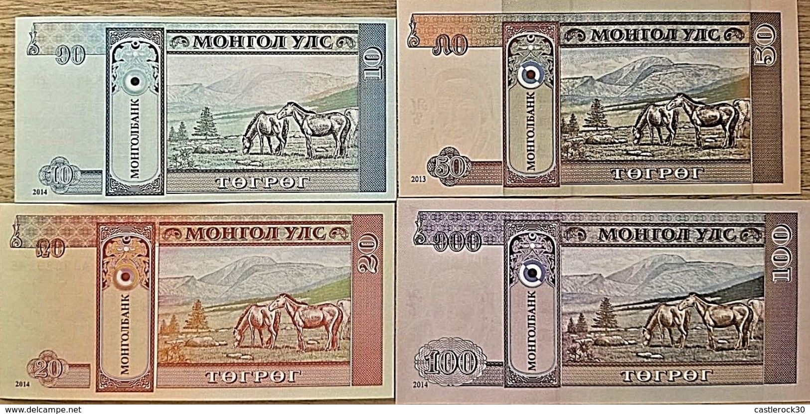 C) MONGOLIAN BANK NOTE 4PC TOGROG UNC ND 2013 - 2014 - Mongolia