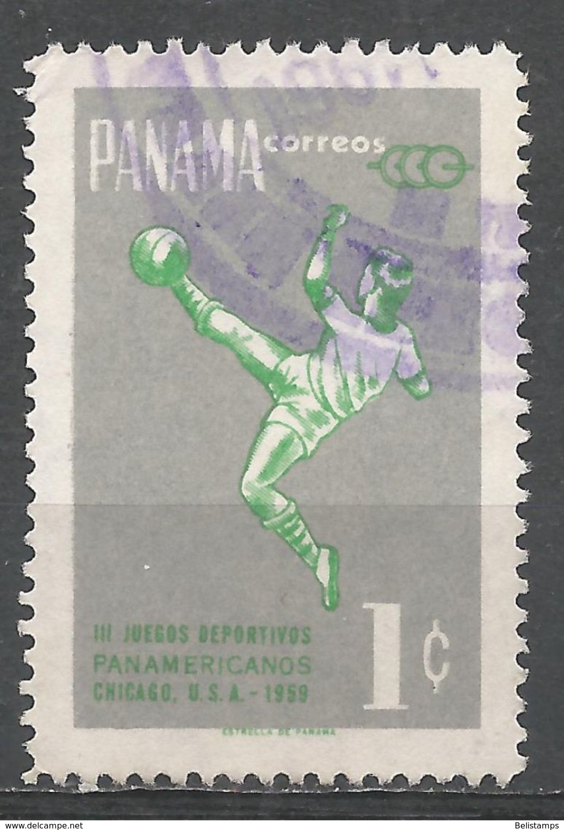 Panama 1959. Scott #430 (U) Pan American Games, Soccer - Panama