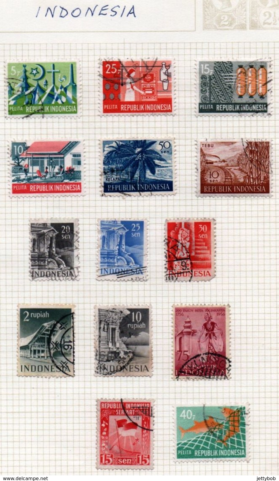 INDONESIA Small Collection Of 100+ Stamps Mint And Used (minimal Duplication) - Indonesia