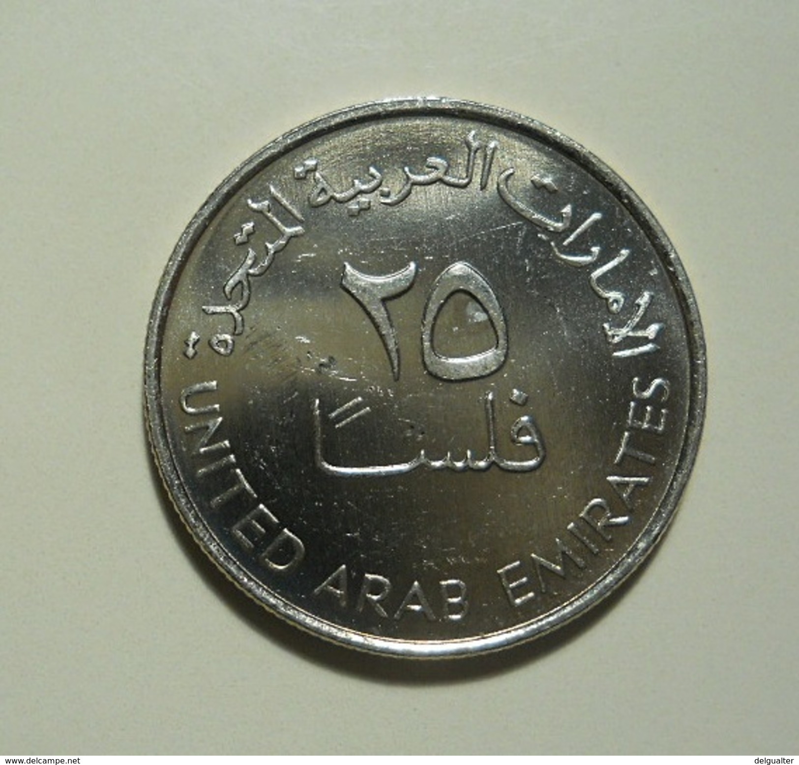 United Arab Emirates 25 Fils 1998 - Emirats Arabes Unis