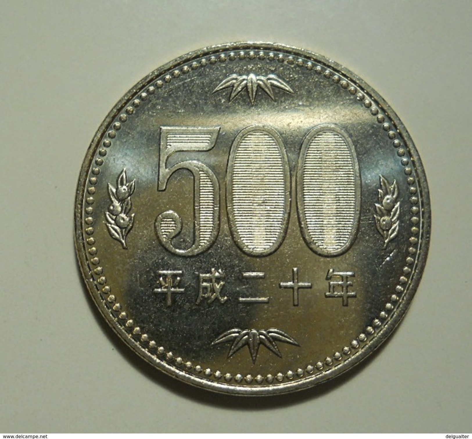 Japan 500 Yen 2000??? - Japan