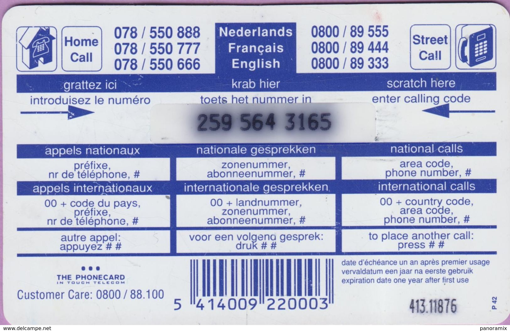 Télécarte Belgique °° 200 BEF - Arc-en-ciel 1999 - RV 1876   ***   LUXE - [2] Prepaid & Refill Cards