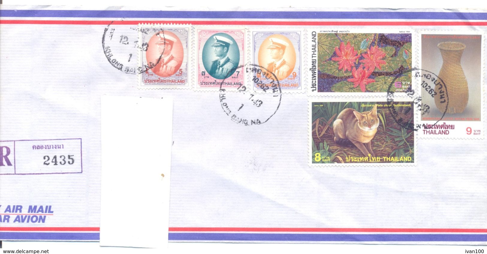 2000. Thailand, The Letter Sent By  Registered Air-mail Post To Moldova - Thaïlande