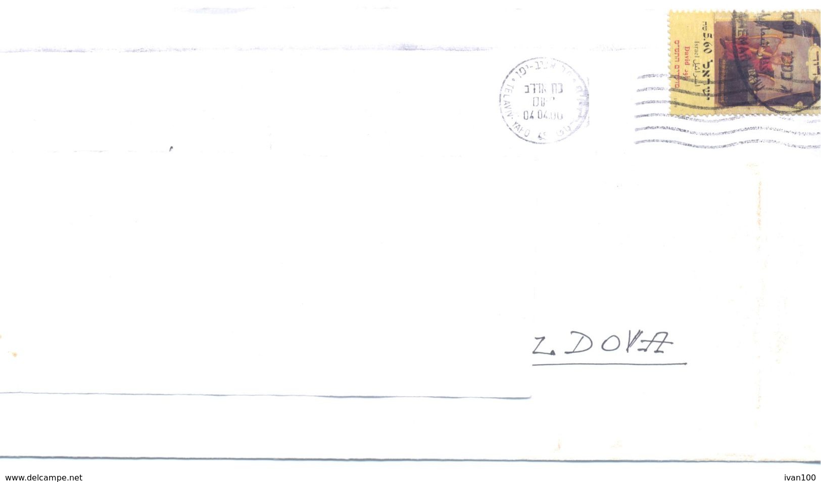 2000. Israel, The Letter Sent By Air-mail Post To Moldova - Cartas & Documentos