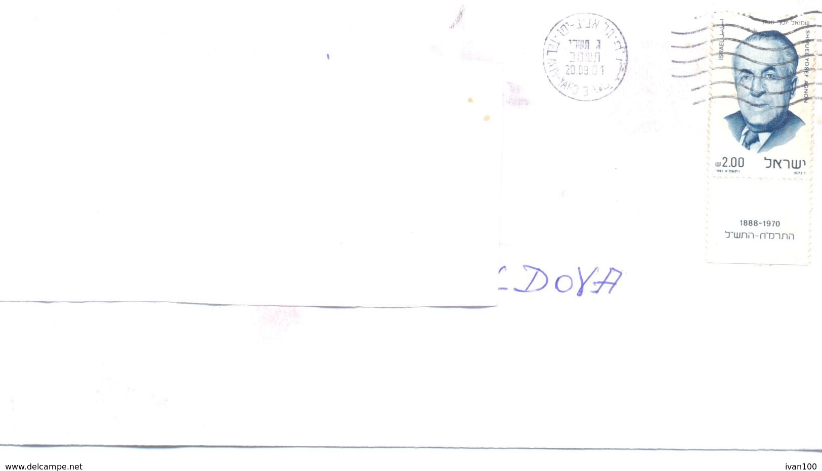 2001. Israel, The Letter Sent By Air-mail Post To Moldova - Storia Postale
