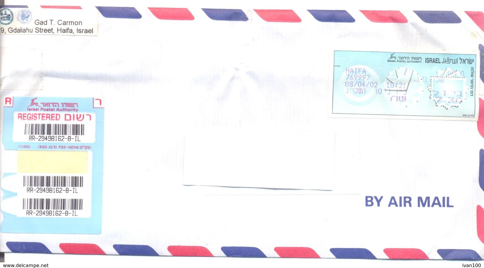 2002. Israel, The Letter Sent By Registered Air-mail Post To Moldova - Brieven En Documenten