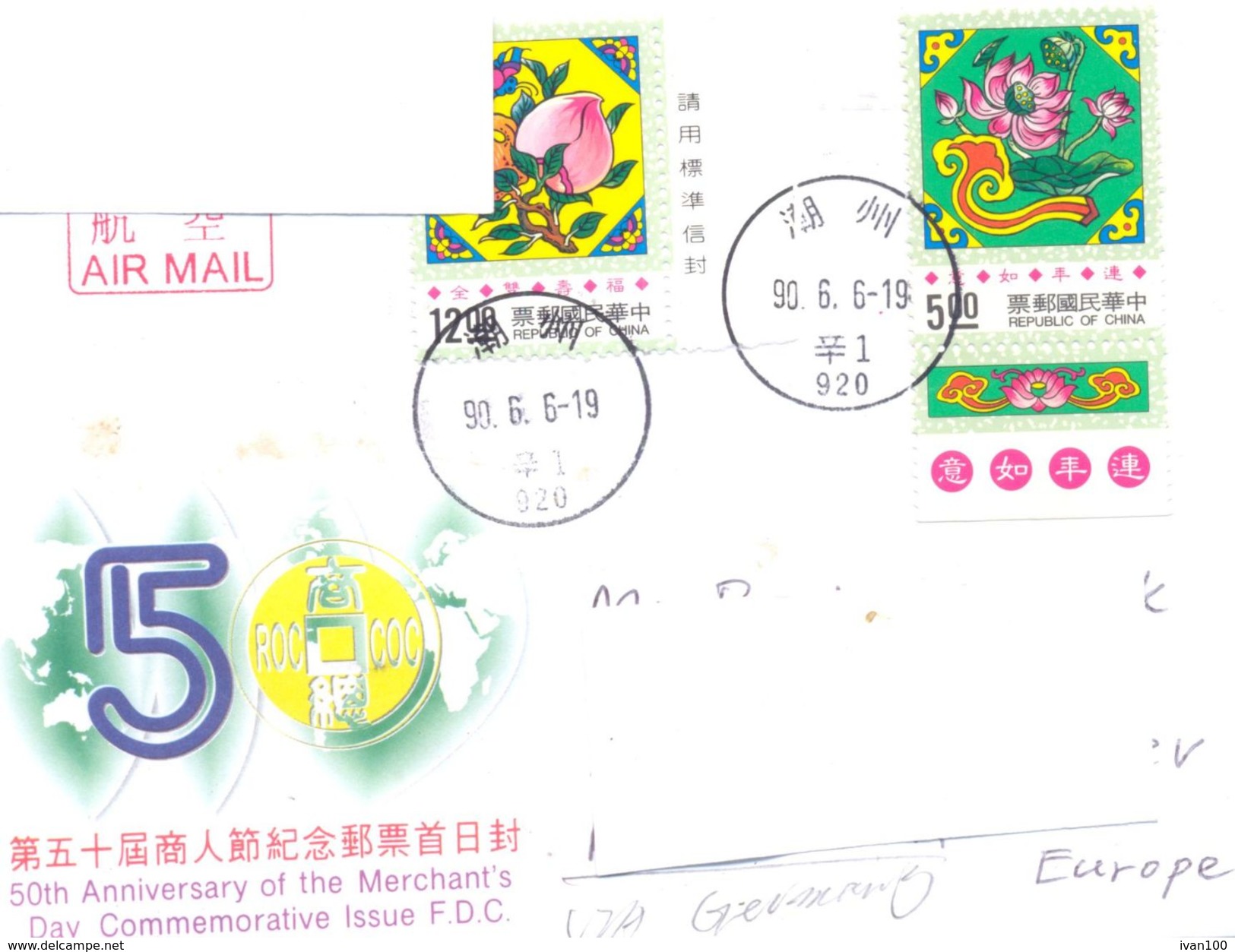 2001.Taiwan, The Letter Sent By Air-mail Post To Moldova - Cartas & Documentos