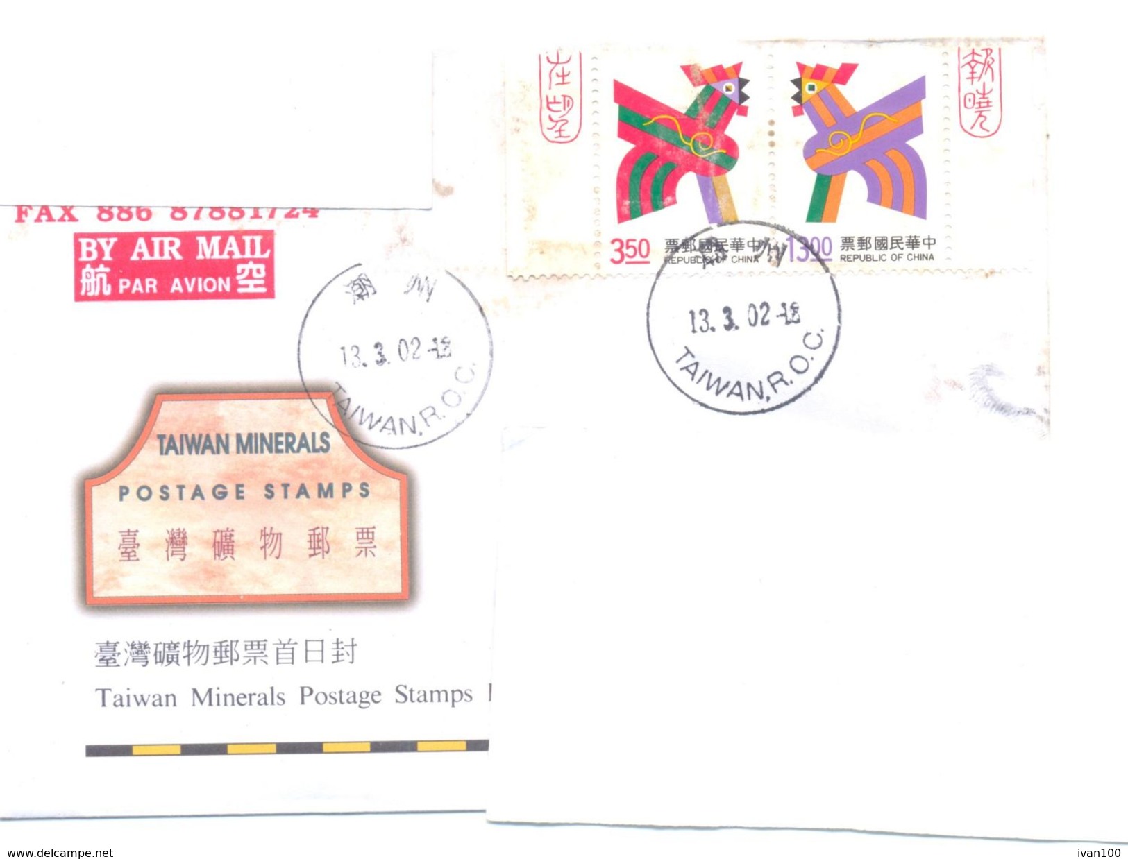 2002.Taiwan, The Letter Sent By Air-mail Post To Moldova - Briefe U. Dokumente