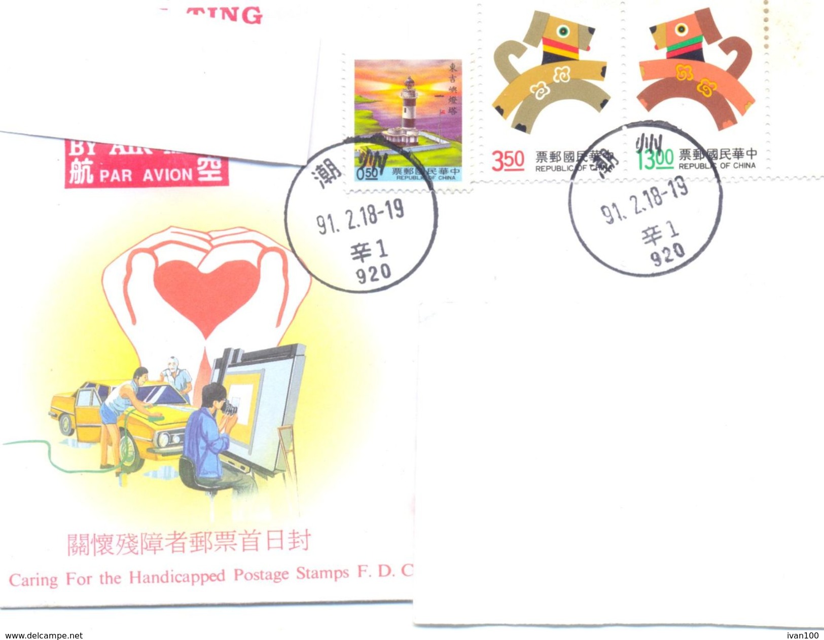 2002.Taiwan, The Letter Sent By Air-mail Post To Moldova - Storia Postale