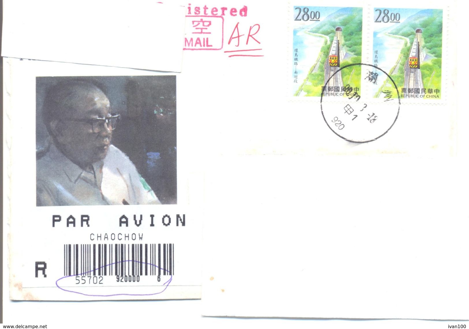 2001.Taiwan, The Letter Sent By Registered Air-mail Post To Moldova - Lettres & Documents