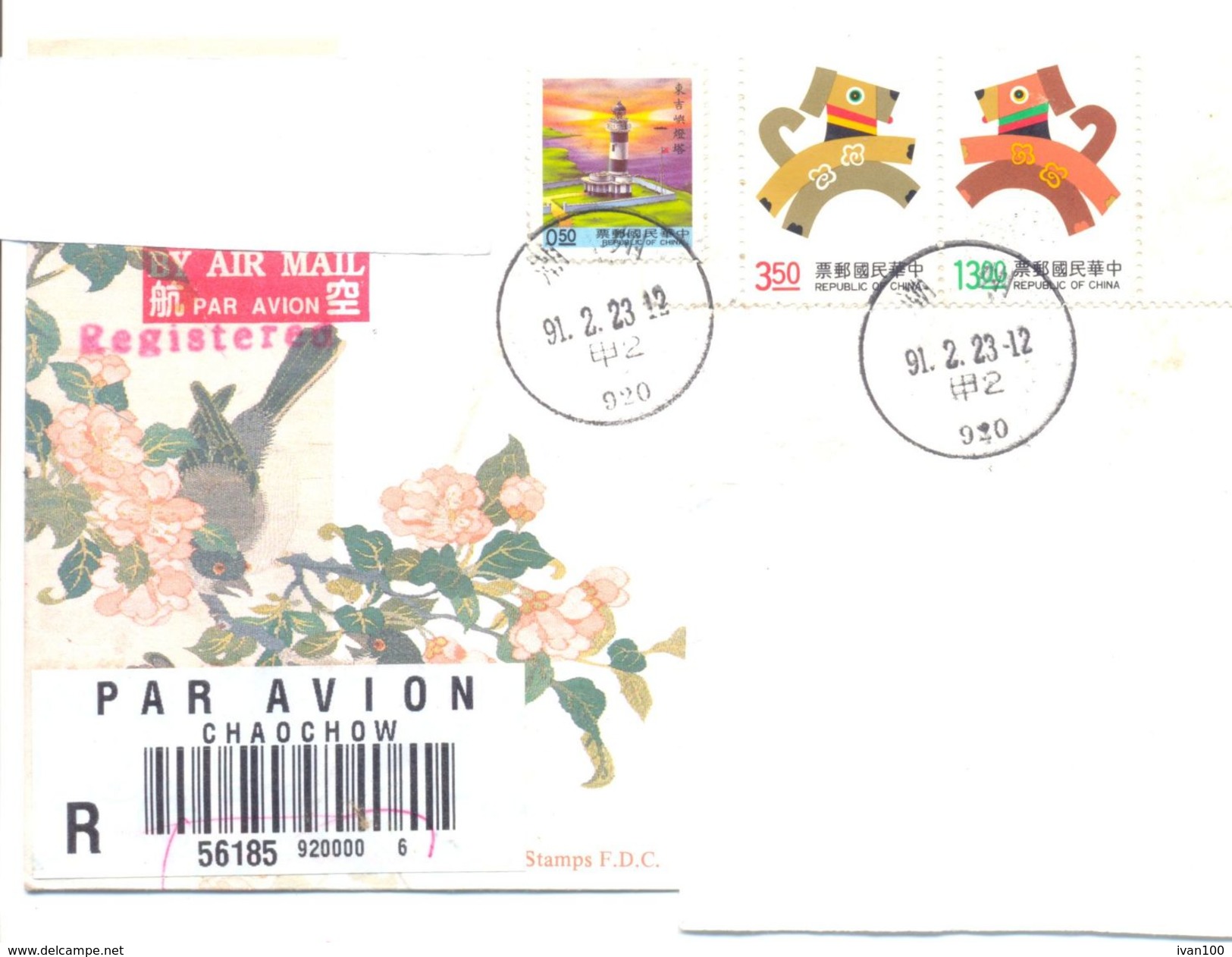 2002.Taiwan, The Letter Sent By Registered Air-mail Post To Moldova - Covers & Documents