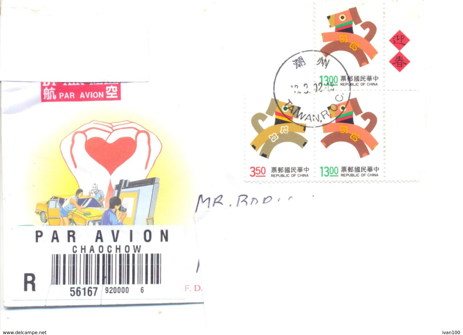2002.Taiwan, The Letter Sent By Registered Air-mail Post To Moldova - Briefe U. Dokumente