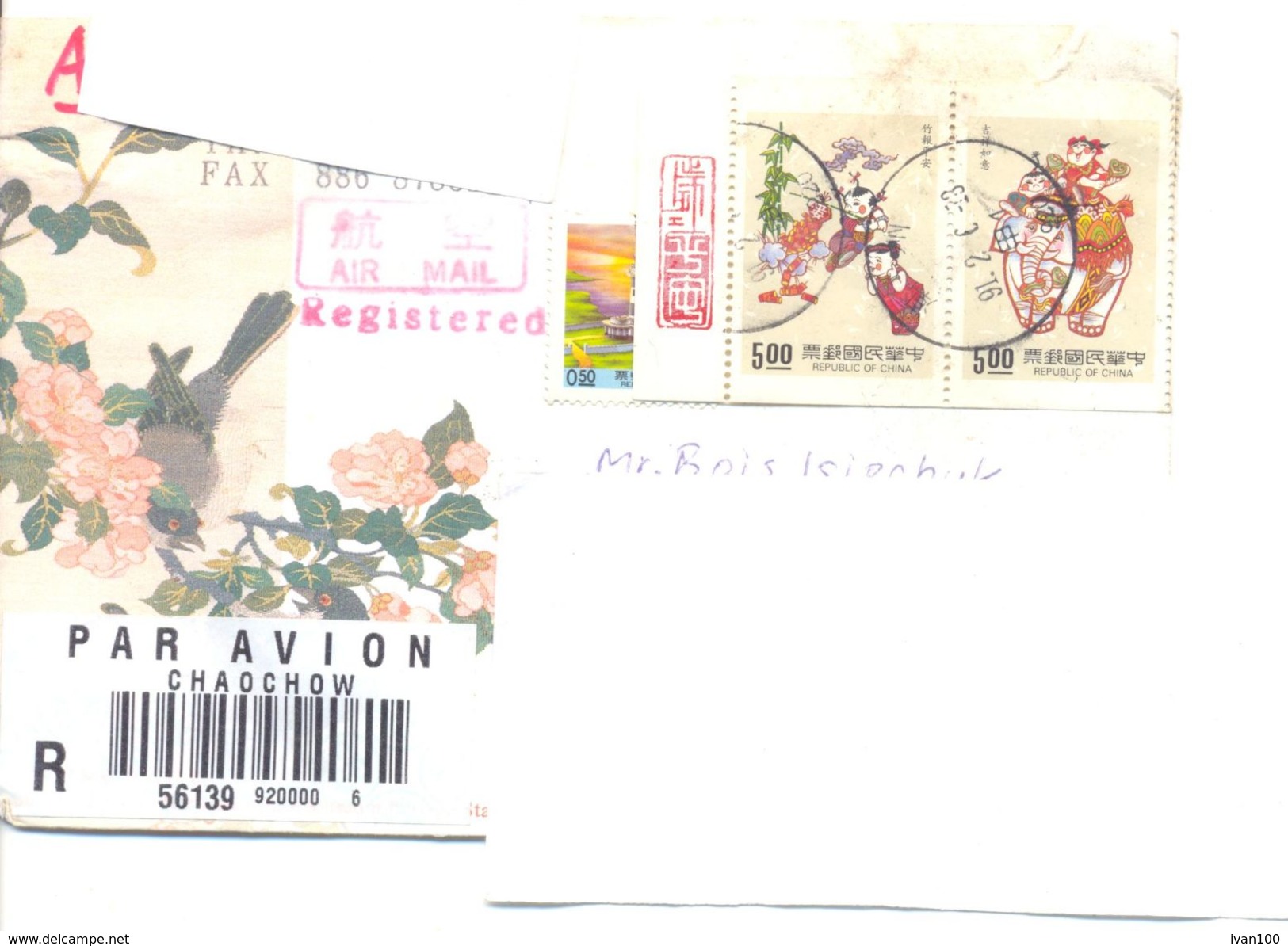 2002.Taiwan, The Letter Sent By Registered Air-mail Post To Moldova - Storia Postale