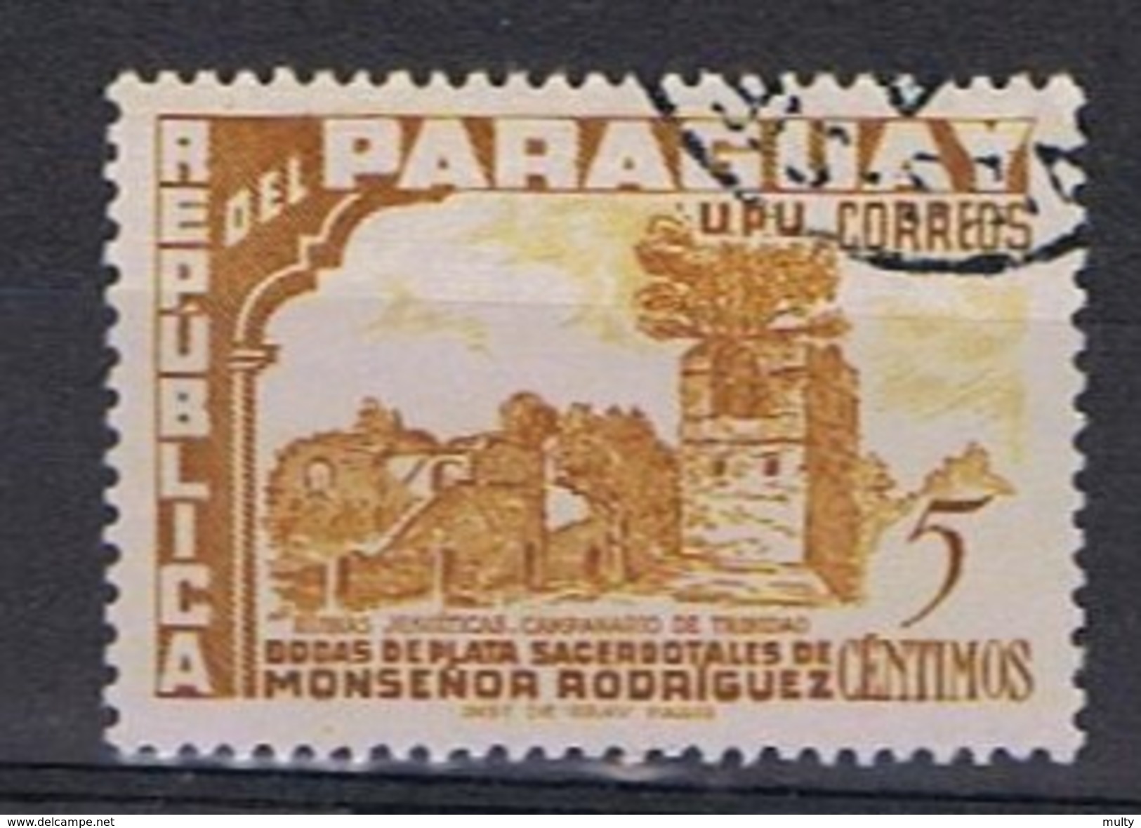 Paraguay Y/T 511 (0) - Paraguay