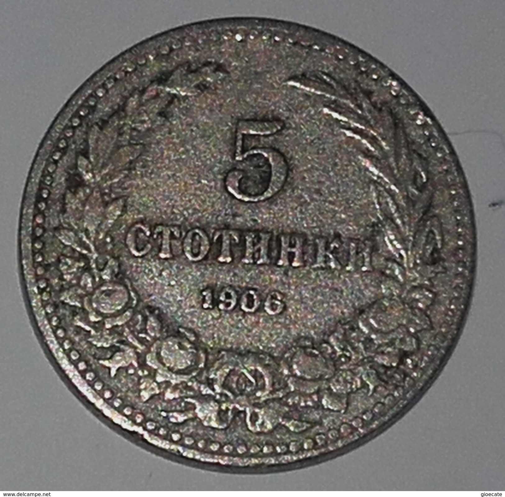 BULGARIA - 5 Stotinki - 1906 - (176) - Bulgaria