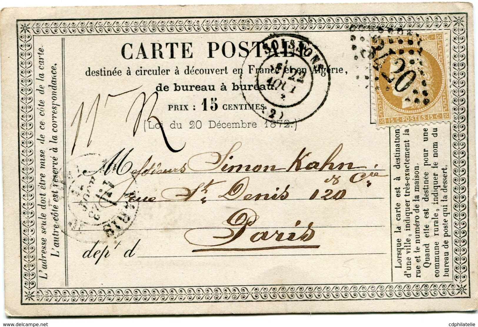 FRANCE CARTE POSTALE PRECURSEUR AFFRANCHIE AVEC UN N°59 OBL. GC 3420 DEPART SOISSONS 22 AOUT 73 POUR LA FRANCE - Voorloper Kaarten