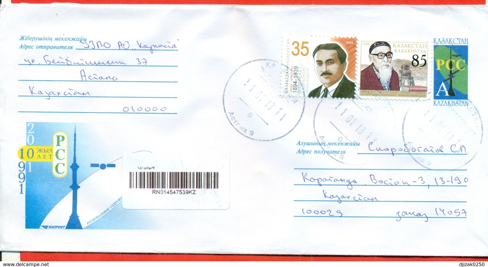 Kazakhstan 2001.Envelope With A Printed Original Stamp. Communication. Really Went Through The Mail.Registered. - Kazakhstan