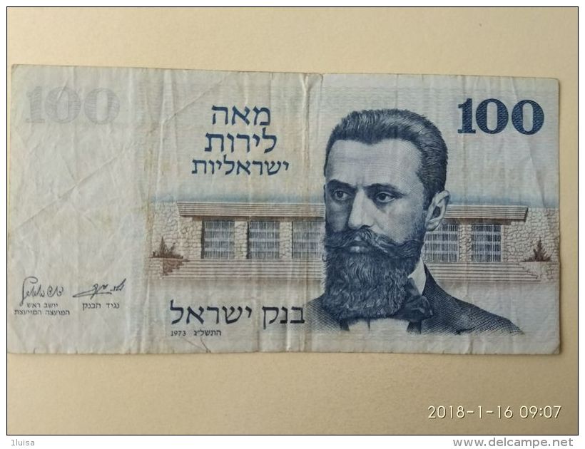 100 Shequel 1973 - Israele