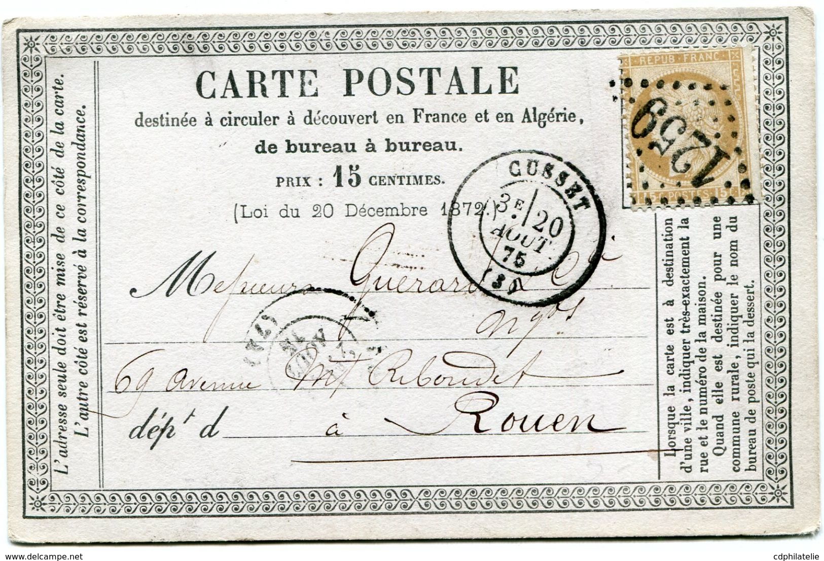 FRANCE CARTE POSTALE PRECURSEUR AFFRANCHIE AVEC UN N°55 OBL. GC 1259 DEPART CUSSET 20 AOUT 75 POUR LA FRANCE - Cartes Précurseurs