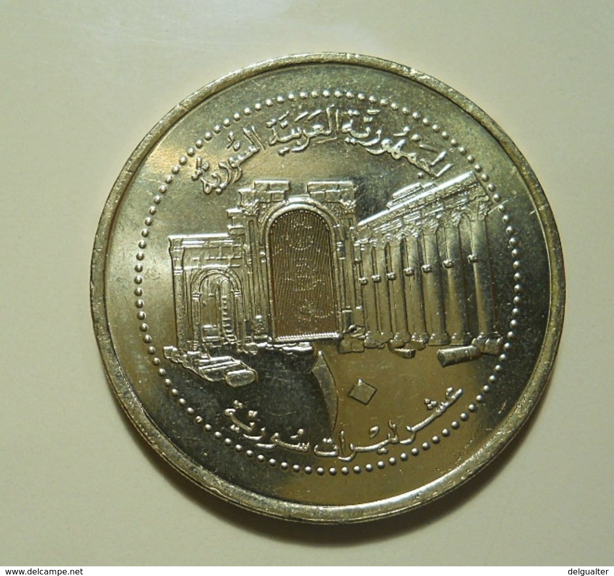 Syria 10 Pounds 2003 - Syrie