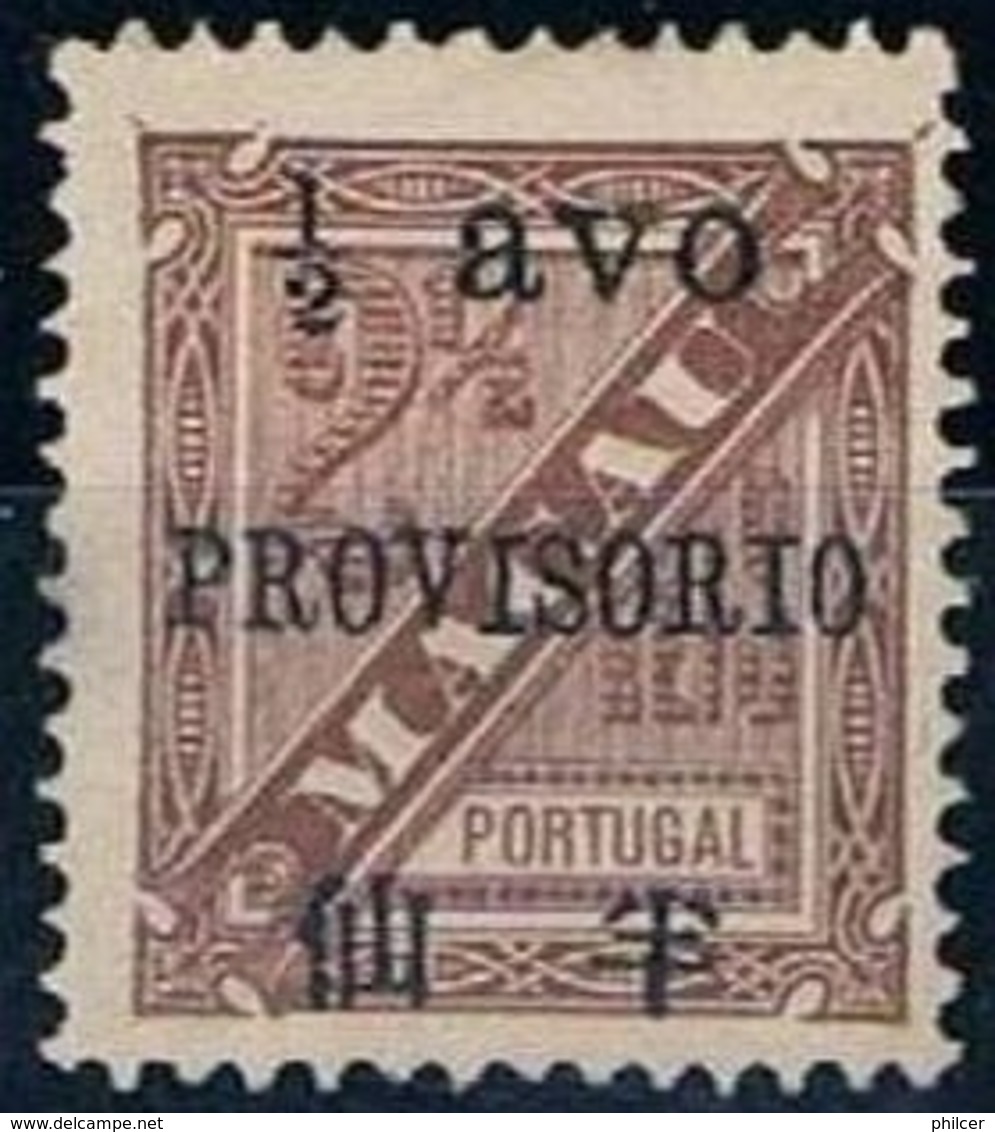 Macau, 1894, # 59, MNG - Unused Stamps