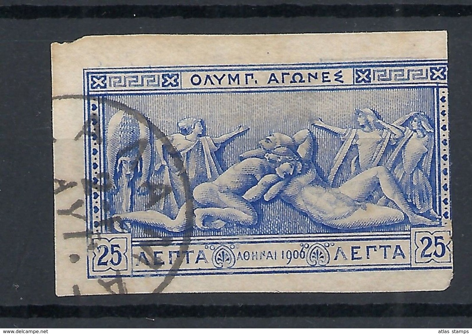Greece  1906 - Olympics ( Hercules And Antaes ) Scott# 190 - Imperforate , Used - Nuovi