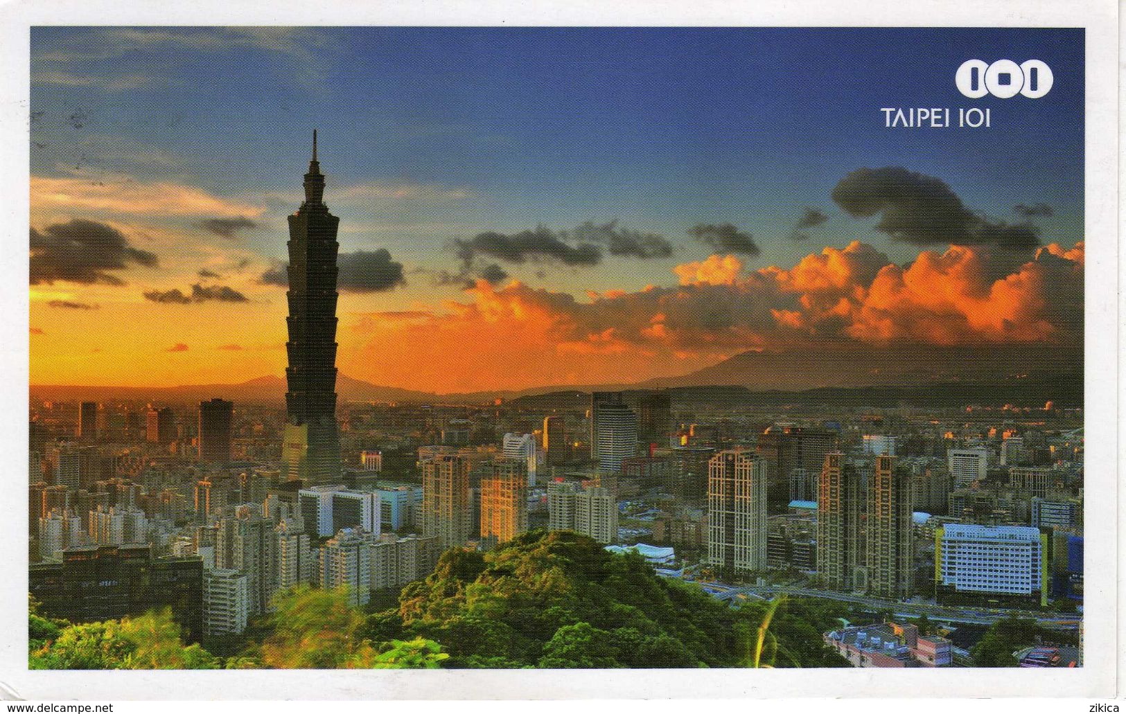 Taiwan Taipei Via Macedonia.nice Stamp - Taiwan
