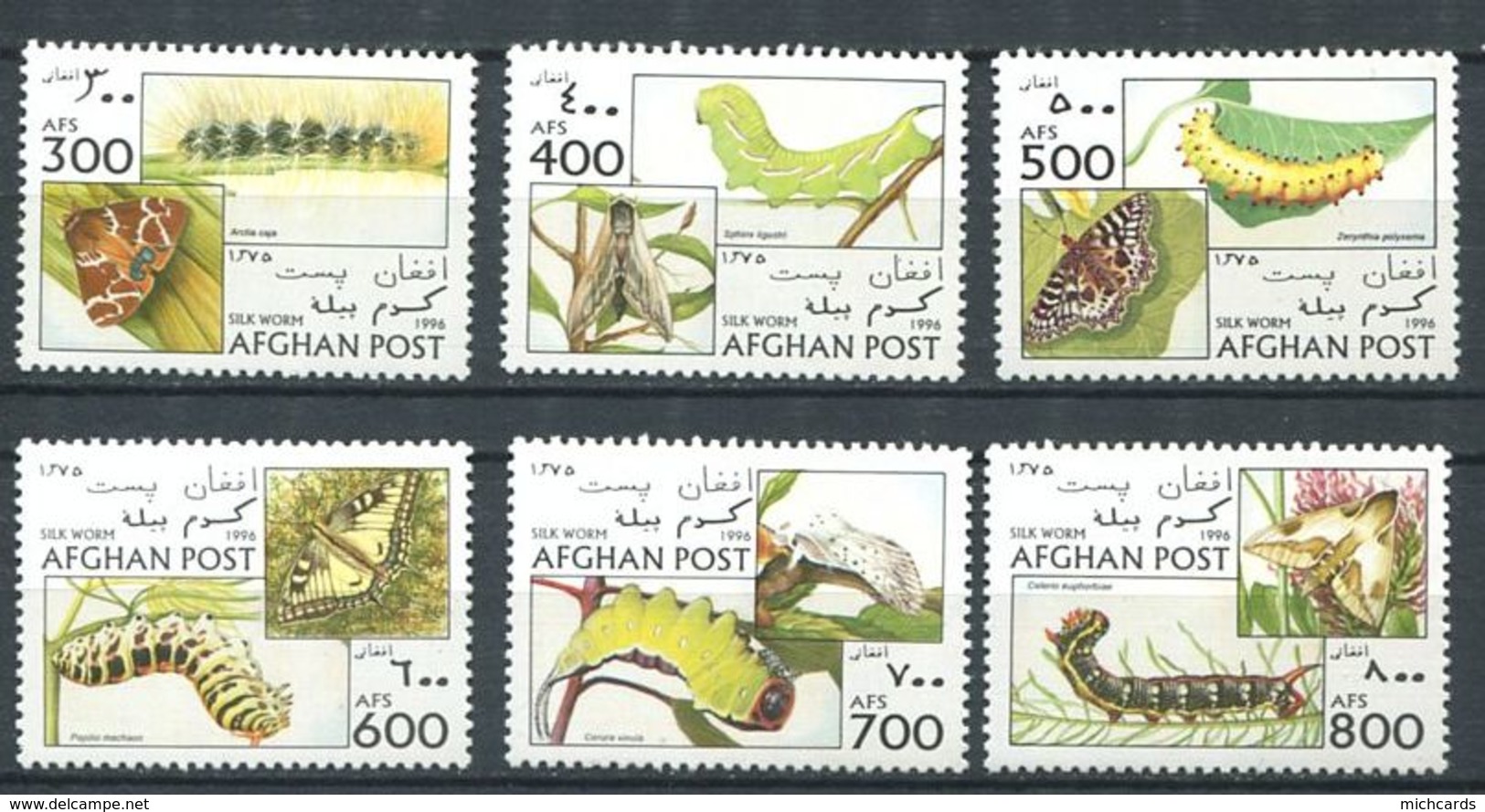 213 AFGHANISTAN 1996 - Yvert 1494/99 - Chenille Papillon - Neuf ** (MNH) Sans Trace De Charniere - Afghanistan