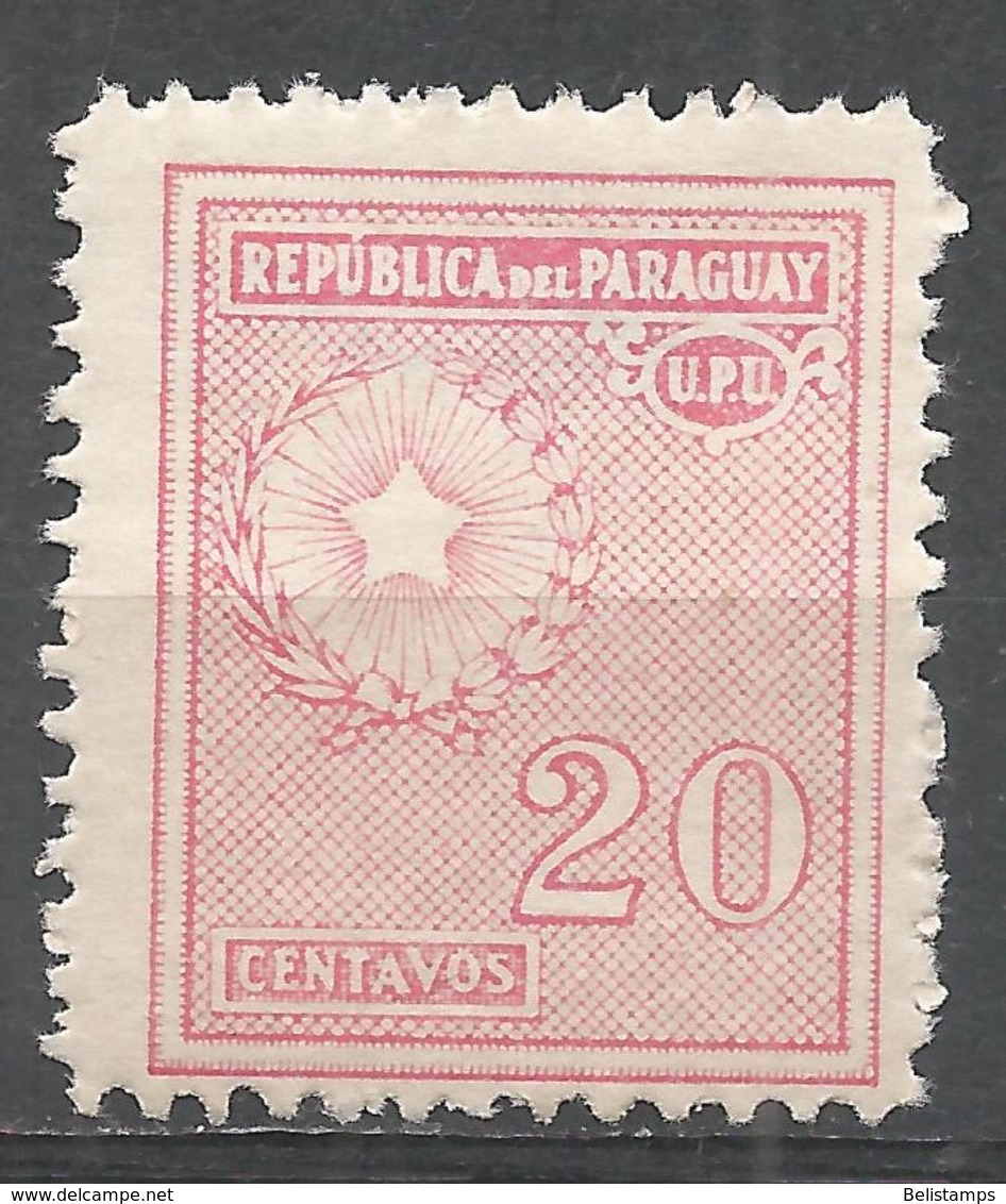 Paraguay 1935. Scott #279 (MH) National Emblem - Paraguay