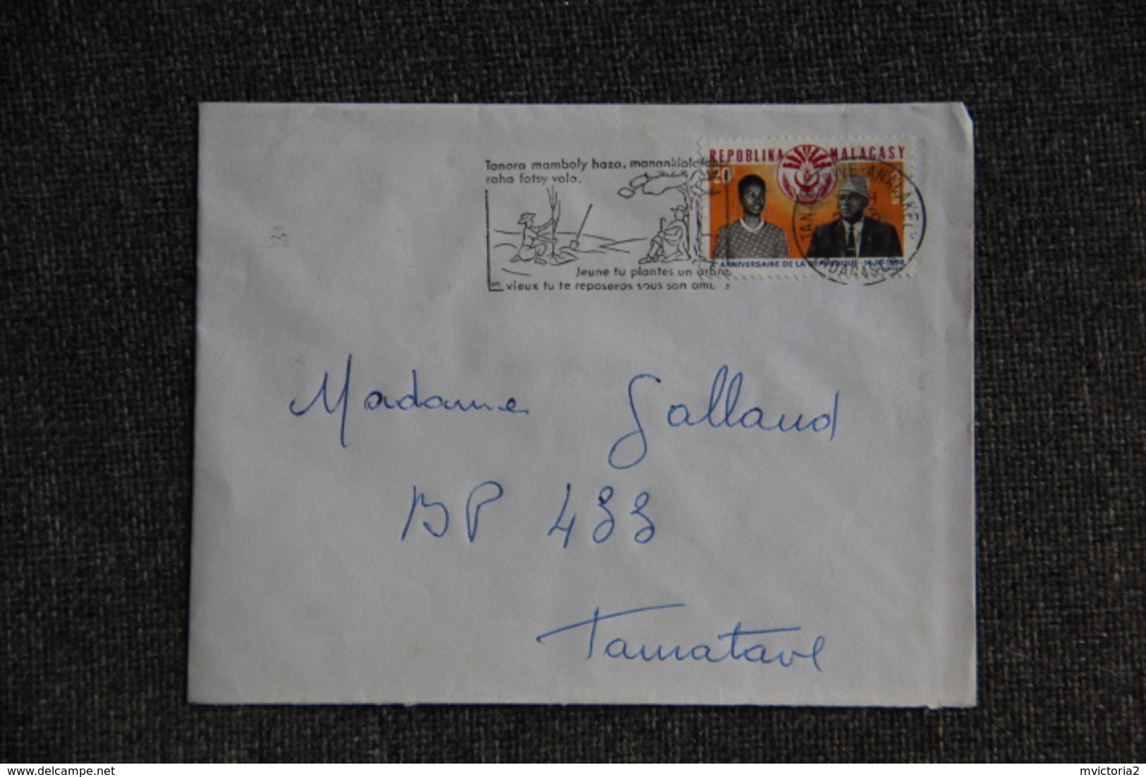 Lettre De MADAGASCAR ( TANANARIVE) Vers TAMATAVE - Madagascar (1960-...)