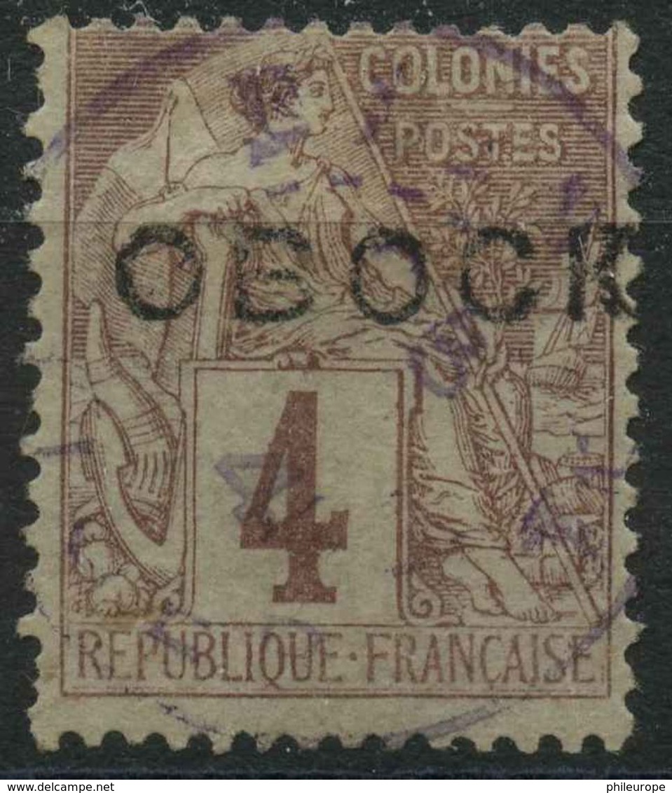 Obock (1892) N 12  (o) - Oblitérés