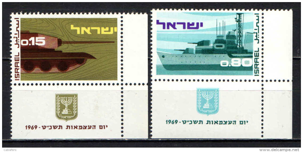 ISRAELE - 1969 - Issued For Independence Day 1969 - NUOVI MNH - Nuovi (con Tab)