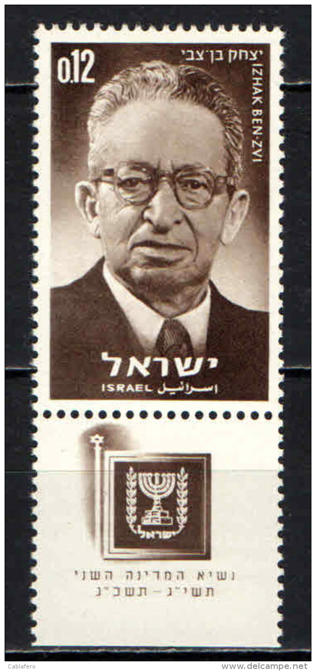 ISRAELE - 1964 - Pres. Izhak Ben Zvi (1884-1963) - NUOVO MNH - Nuovi (con Tab)