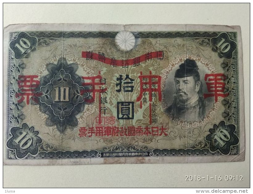 10 Yen 1930 - Japon