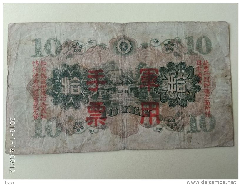 10 Yen 1938 - Japon