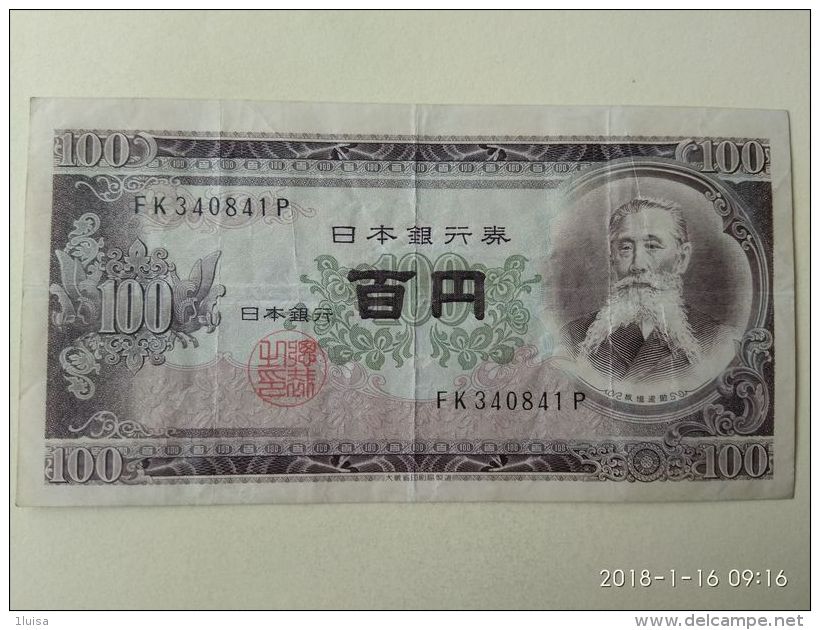 100 Yen 1953 - Japón