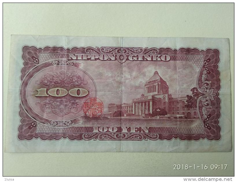 100 Yen 1953 - Japón