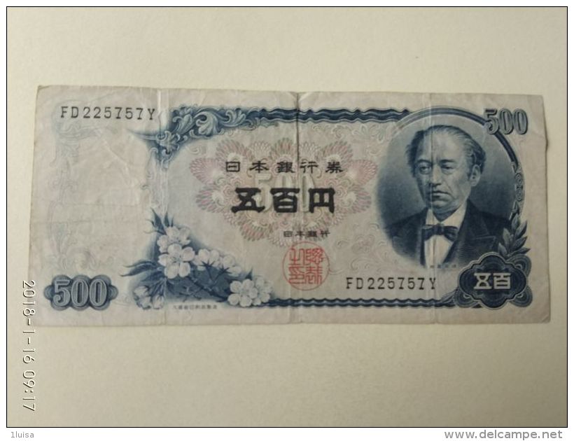500 Yen 1969 - Giappone