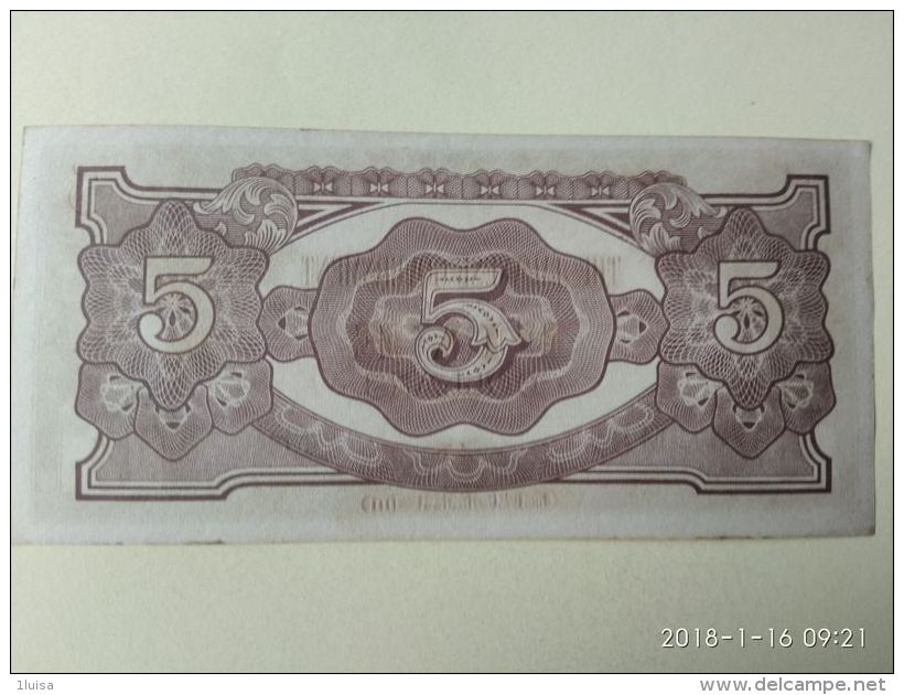 5 Dollars 1942 - Japan