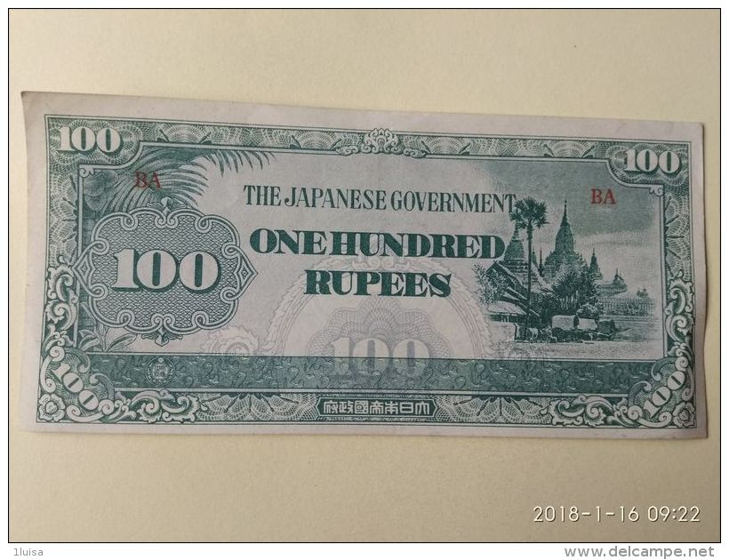 100 Rupees 1942 - Japan