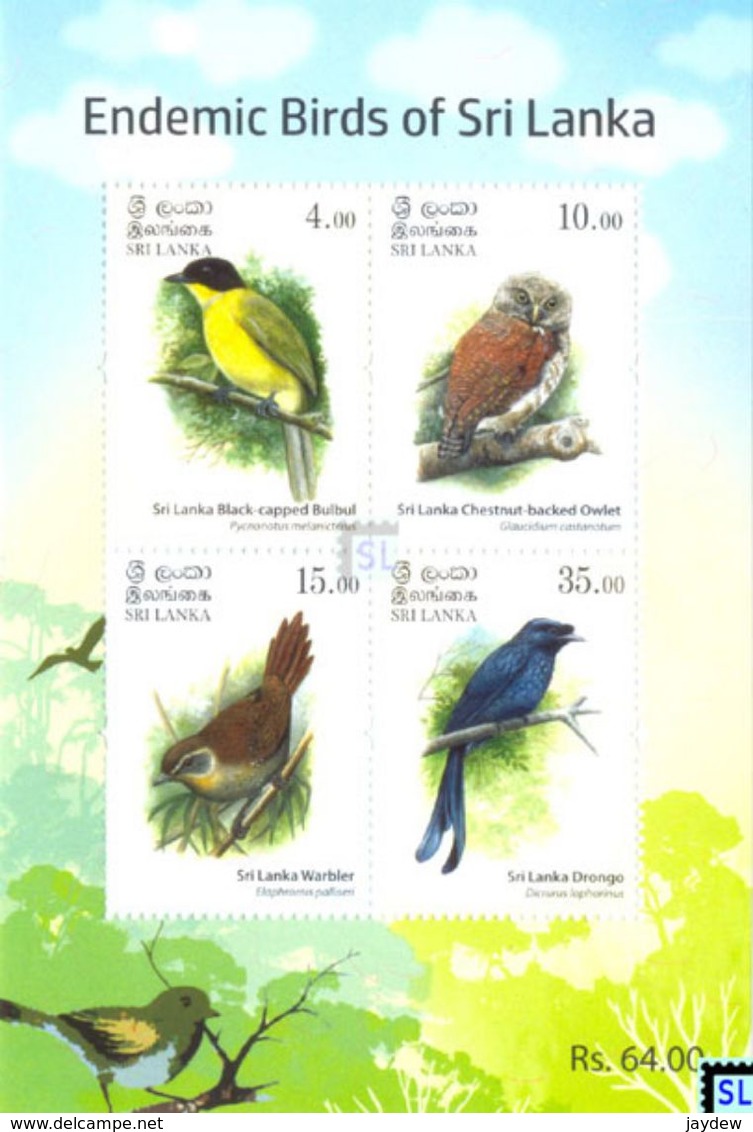 Sri Lanka Stamps 2017, Endemic Birds, Owl, MS - Sri Lanka (Ceylon) (1948-...)